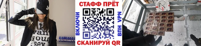  COCAIN Лыткарино