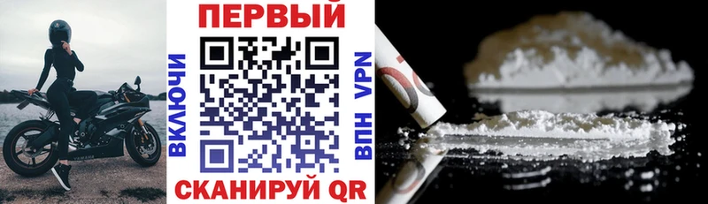 Амфетамин Розовый  цены   Лыткарино 