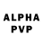 Alpha PVP кристаллы Garret Robbins