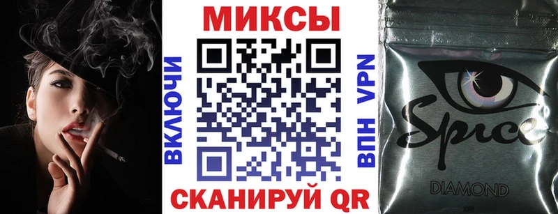 shop клад  Лыткарино  Бутират жидкий экстази 