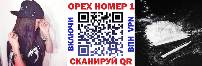 COCAIN 98% Лыткарино