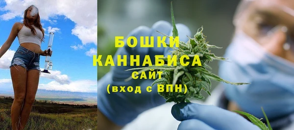 ALPHA-PVP Балахна