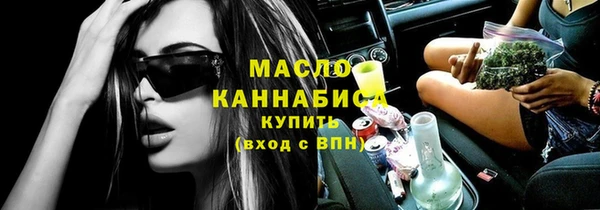дурь Балабаново