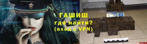 дурь Балабаново