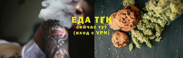 дурь Балабаново