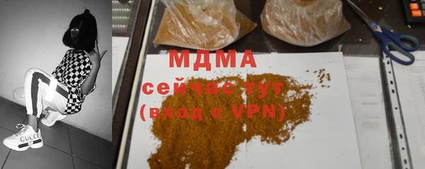 дурь Балабаново