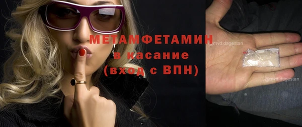 дурь Балабаново