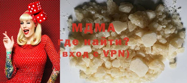 дурь Балабаново