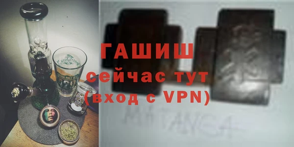 дурь Балабаново