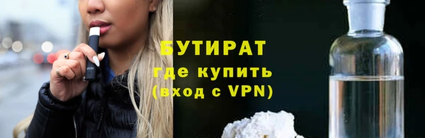 PSILOCYBIN Арсеньев