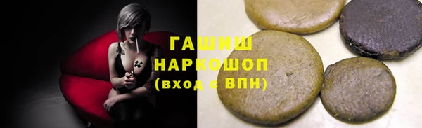 гидра Баксан