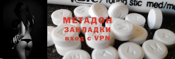дурь Балабаново