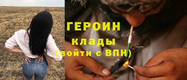 соль ск Аркадак