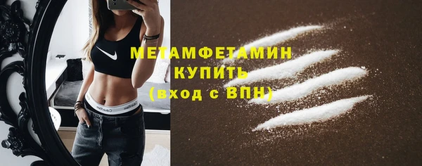 дурь Балабаново