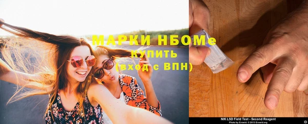 дурь Балабаново